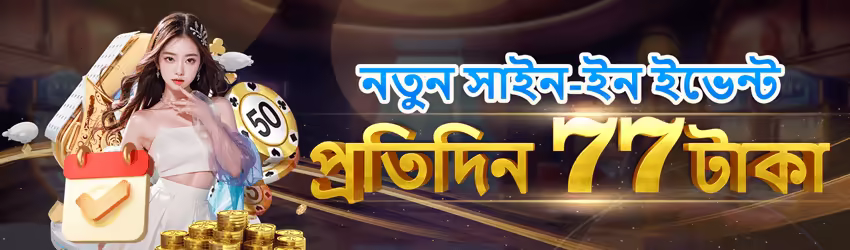 ☘️ High-RTP slots + Free Spins! Bet939