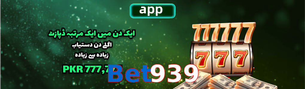 Bet939 app